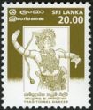 Kandyan Dancer