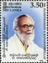 Dr. Pandithamani S. Kanapathipillai, Tamil scholar