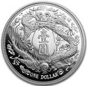 1911 Chinese Hsüan-t'ung Long-Whiskered Loong Dragon Dollar