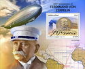 185th Anniversary of the Birth of Ferdinand von Zeppelin