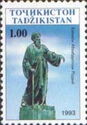 Statue of Abuabdullohi Rudaki, Dushanbe