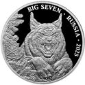 500 CFA Francs (Big Seven Russia - Lynx)
