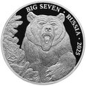 500 CFA Francs (Big Seven Russia - Bear)