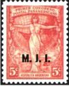 Allegory - “Republica Argentina”, ovpt. “M.J.I.”