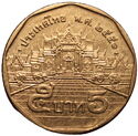 5 Baht (6 g.)