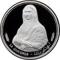 1 Riyal (Mona Lisa - La Gioconda)