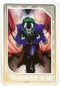 2 Dollars (Trading Coins - The Art of DC Comics - Emerald Jocker 10)