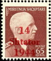 Overprint On Proclamation of Albanian independence