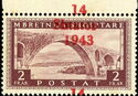 Overprint On Proclamation of Albanian independence