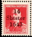 Overprint On Proclamation of Albanian independence