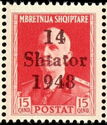 Overprint On Proclamation of Albanian independence