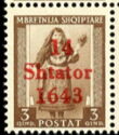 Overprint On Proclamation of Albanian independence