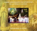 Apparition of the Virgin at Lourdes 150th Anniversary