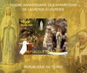 Apparition of the Virgin at Lourdes 150th Anniversary