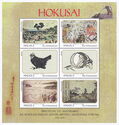 › Hokusai - A 150th Anniversary Tribute