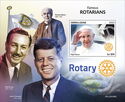 Famous Rotarians