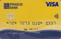 Piraeus Bank Visa Classic