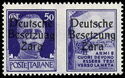 Propagands Overprints (artillery)