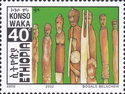 Wooden sculptures Konso Waka