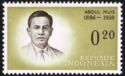 Abdul Muis (1886-1959)