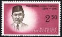 Mohammad Husni Thamrin (1894-1941)