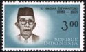 Ki Hadjir Dewantoro (1889-1959)
