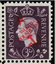 German Forgery for Great Britain-Overprint King George VI