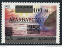 Caspian Sea - Surcharge on Surcharge and Overprint