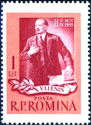 Vladimir Lenin (1870-1924)