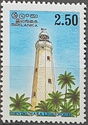 Devinuwara Lighthouse