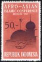 Afro-Asian Islamic Conference