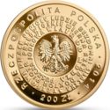200 Złotych (150th Anniv. of the Birth of Stefan Żeromski)
