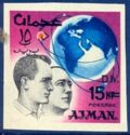 E.H. White and McDivitt, Globe, Orbits - opt new currency