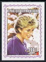 Princess Diana