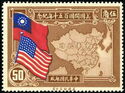 US Sesquicentennial, Map of China, Flags