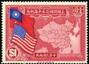 US Sesquicentennial, Map of China, Flags
