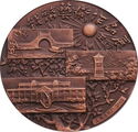 Shanghai Mint medal