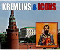 Architecture Russian kremlins and icons