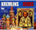 Architecture Russian kremlins and icons