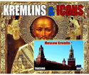 Architecture Russian kremlins and icons