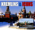 Architecture Russian kremlins and icons