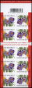 Booklet Flowers - Crocus vernus