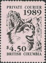 British Colombia Private Courier - Eskimo Dog