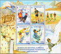 Mongolian Climbing & Mountaineering Society, 80 Years