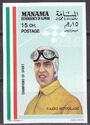 Tazio Nuvolari