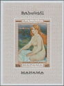 Bathing Blonde, by Renoir