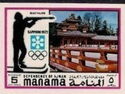 Biathlon & Heian Temple