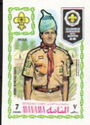 Scout from India