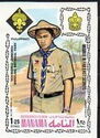 Scout from Philippines