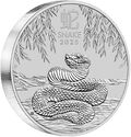 300 Dollars (Lunar Series III - Year of the Snake 蛇)